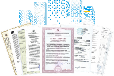 документы