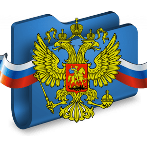 доверенный представитель